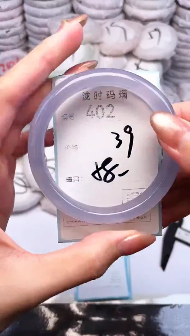 手镯玛瑙/玉髓未镶嵌402