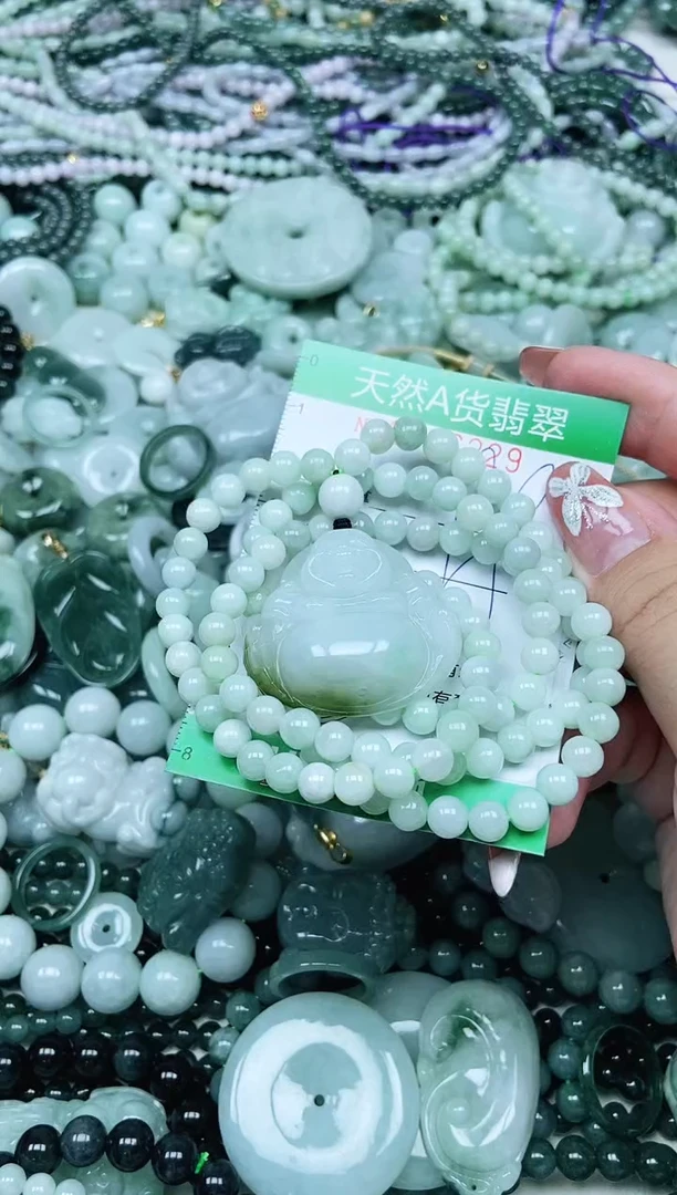 颈饰未镶嵌翡翠翡翠