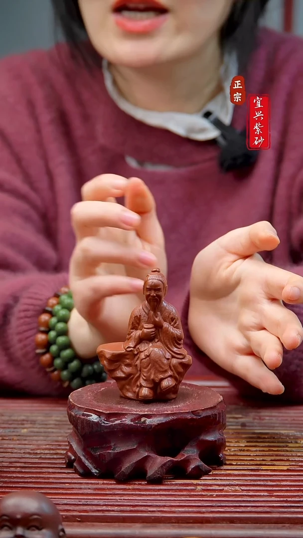 紫砂茶宠宜兴紫砂摆件