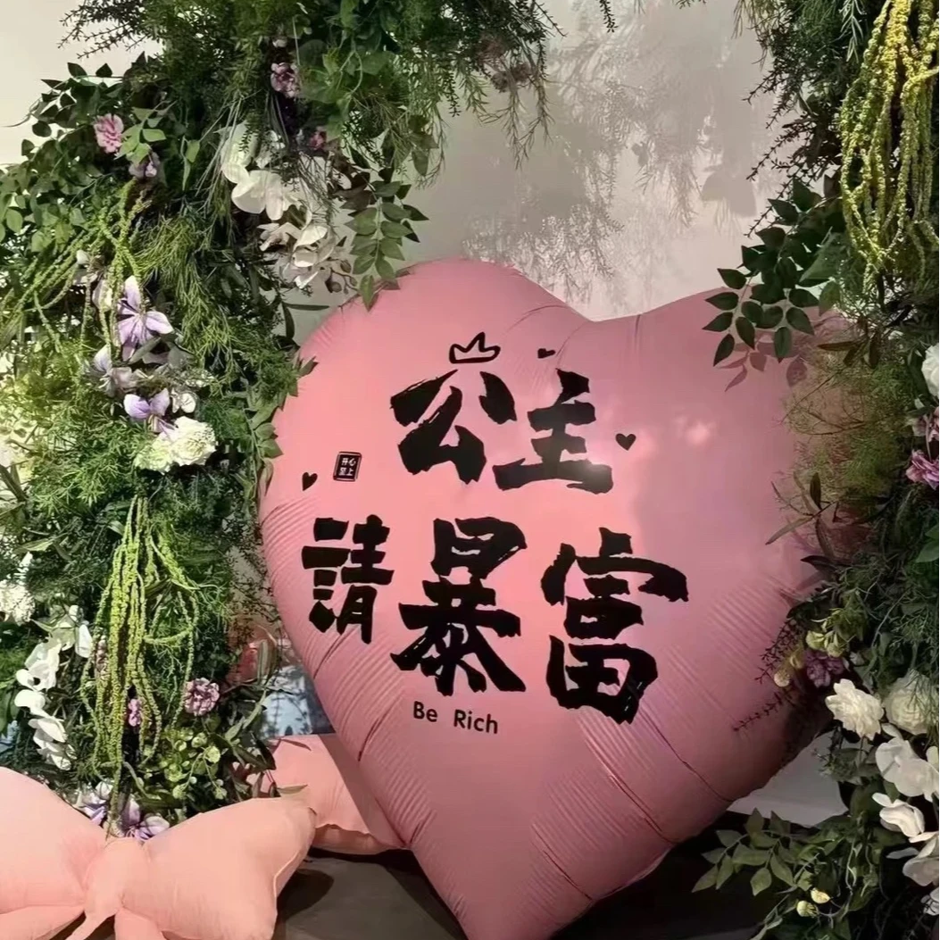 （编号31-60）高腰垂感西装阔腿裤女春季显瘦宽松拖地休闲裤大裤脚