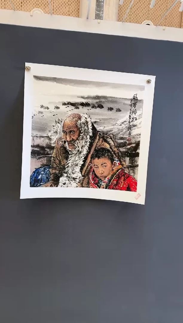 国画33文联原作众合郝凤先老师作品