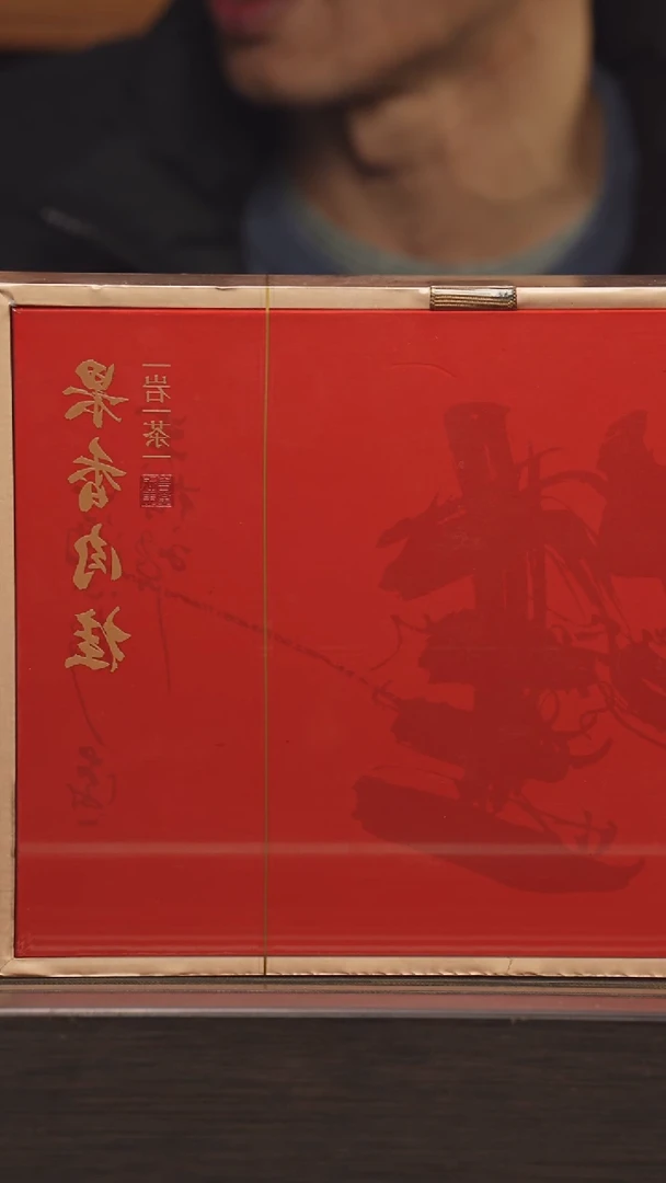 【闪购商品】紫砂茶壶半手工150容量