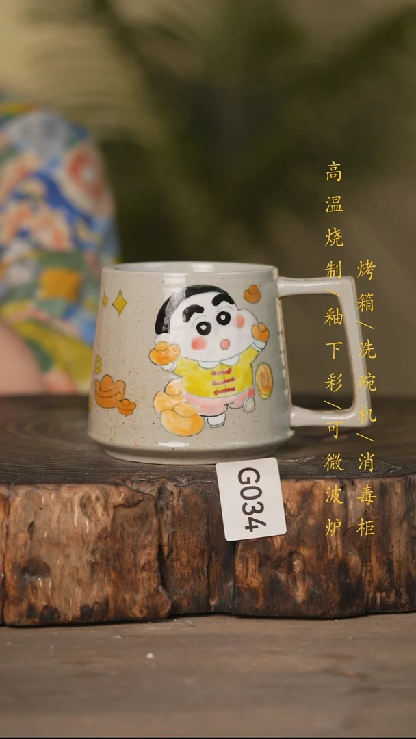 瓷片景德镇高温釉下彩可微波烤箱洗碗机033