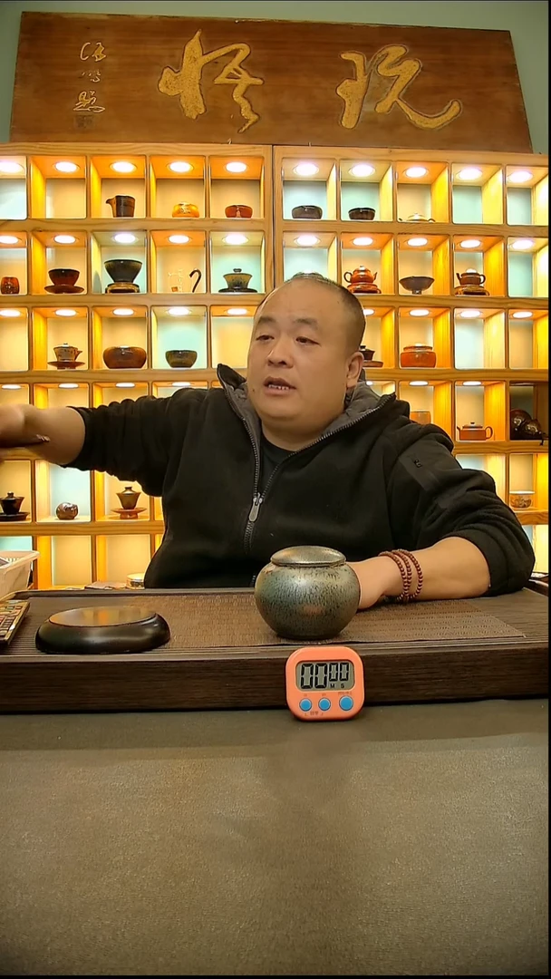 茶盏一****生683.。。。。。