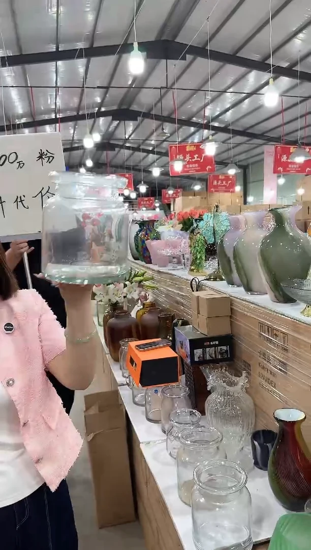 迪之喜花瓶花器X-早38