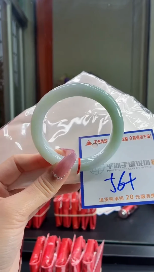 未镶嵌手镯翡翠1111111111