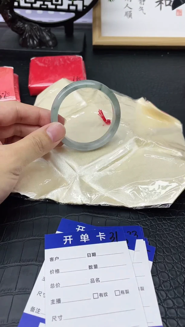 31尺寸合适再拍，圈口53-54