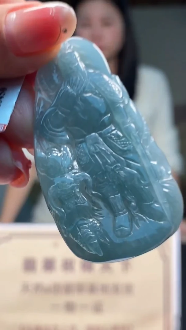 未镶嵌定制翡翠********729