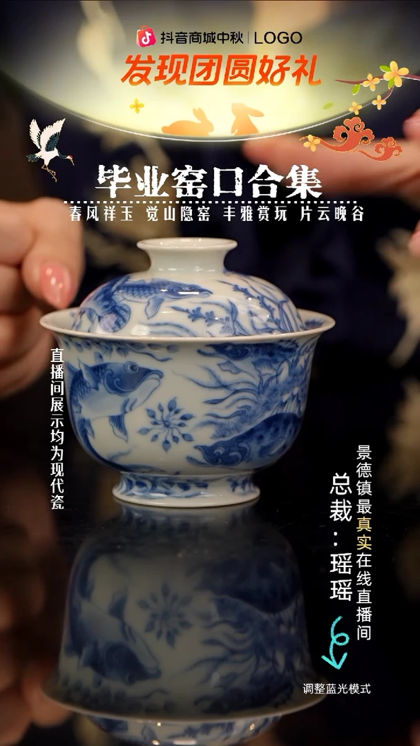 飞**豆瓷瓷瓷瓷瓷瓷瓷瓷