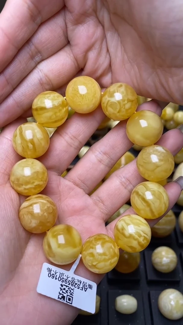 【闪购商品】琥珀裸石未镶嵌葵. 87