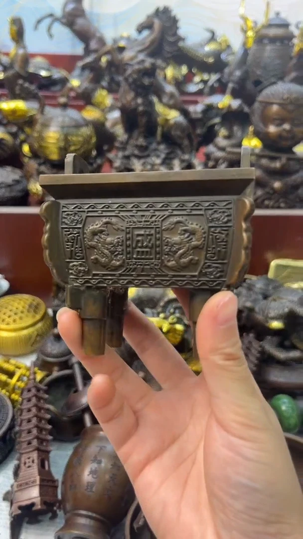 A铜铜铜铜铜铜铜铜铜铜