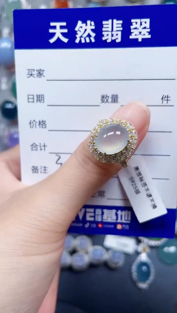 银S925镶嵌戒指翡翠314