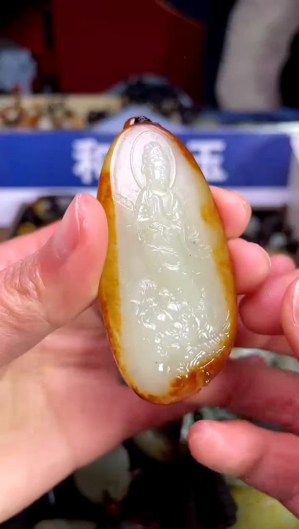 【闪购商品】和田玉颈饰未镶嵌123
