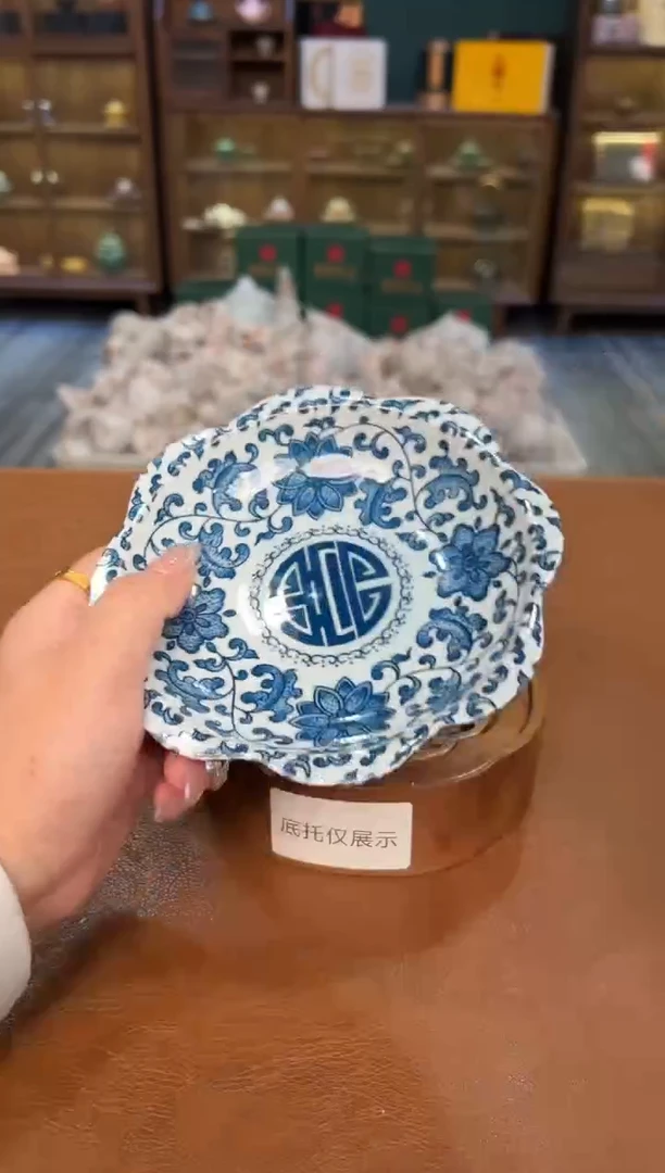 【闪购商品】熹物茶空间清仓福利品111111