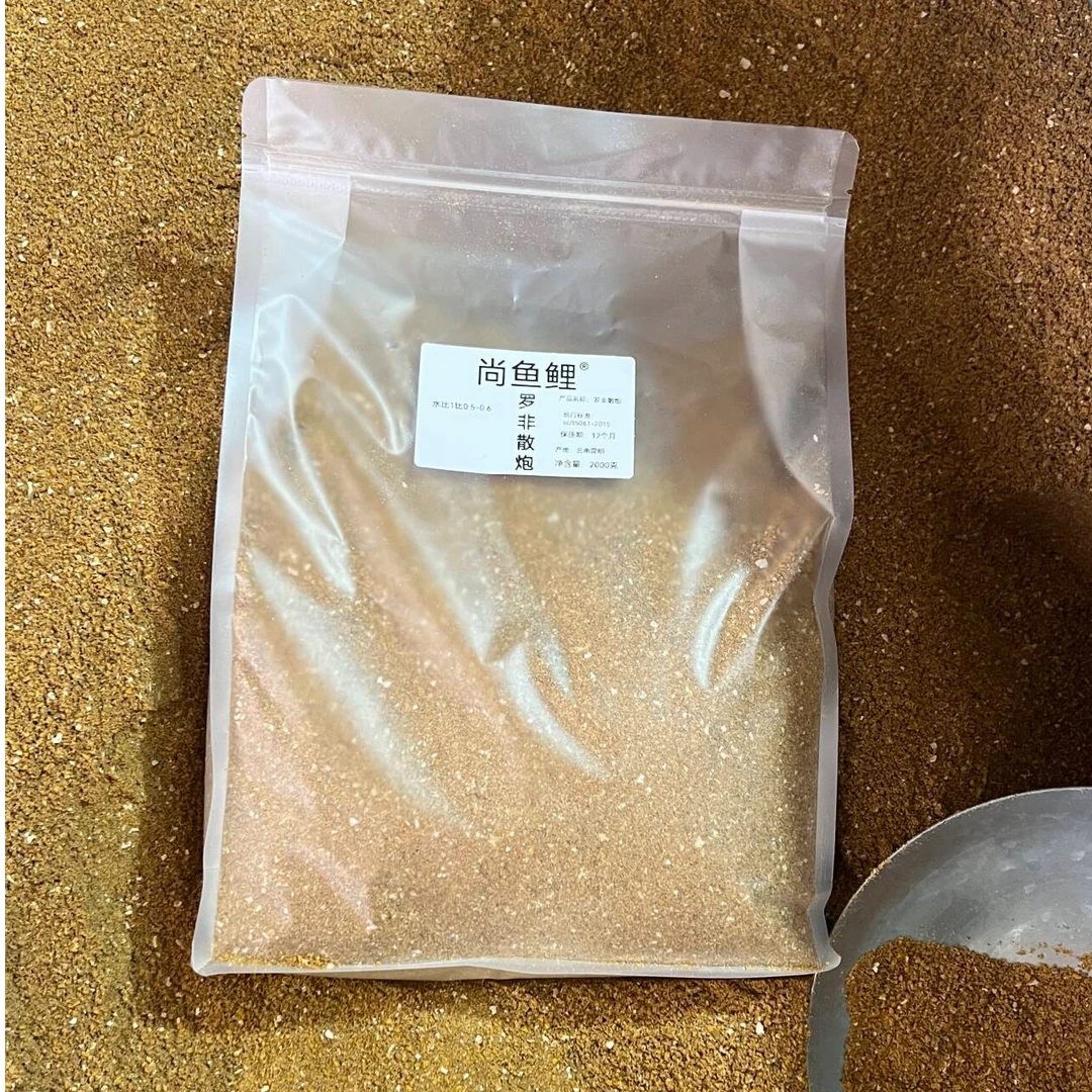 尚鱼鲤新品罗飞散炮饵料钓鱼