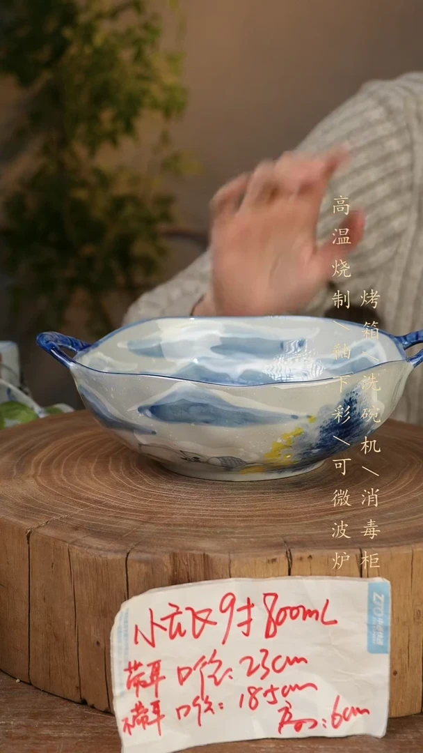 碗瓷景德镇手工手绘高温瓷釉下彩