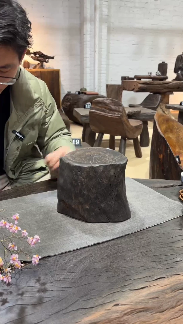 乌木类662花几墩底座