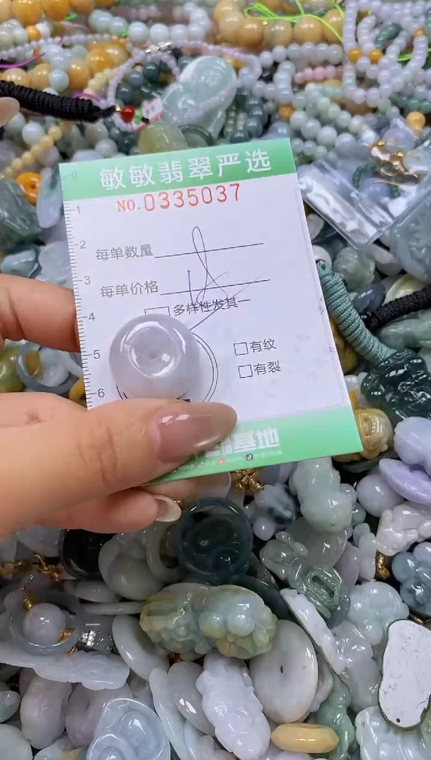 颈饰未镶嵌翡翠闪购0335037多样性发其一