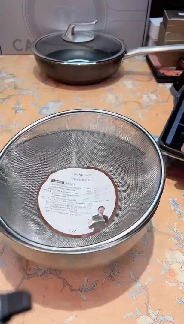 【闪购商品】瓷片C4-008*********