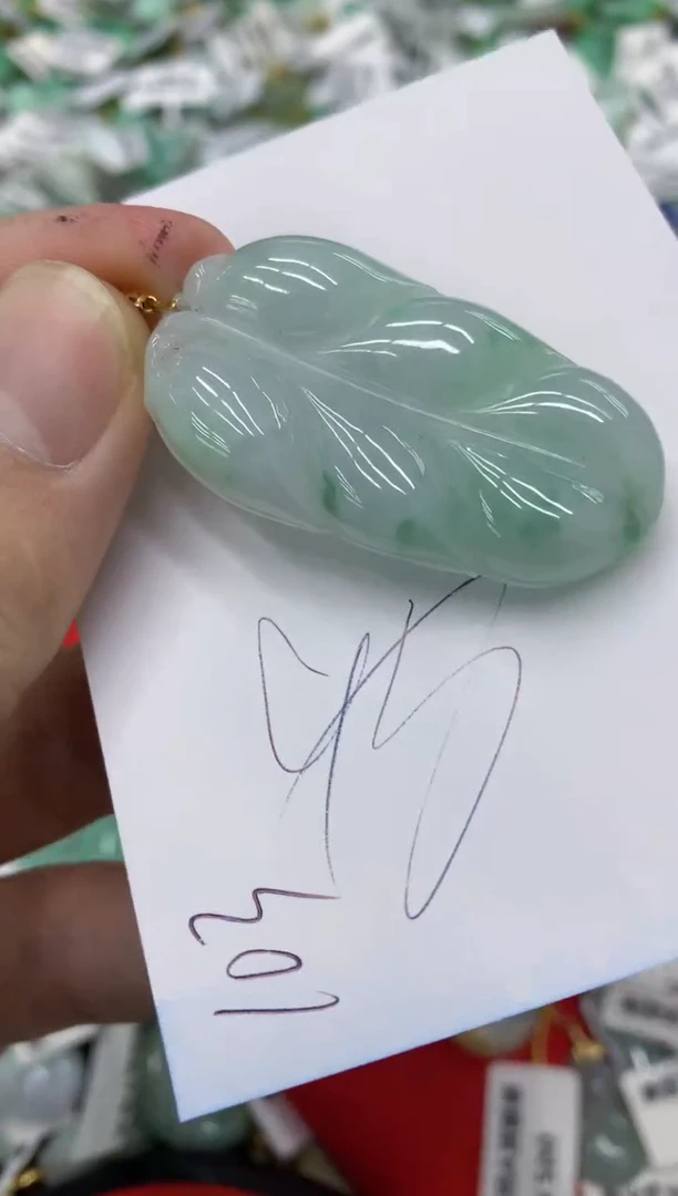 【闪购商品】翡翠颈饰18K金镶嵌号链接1111111