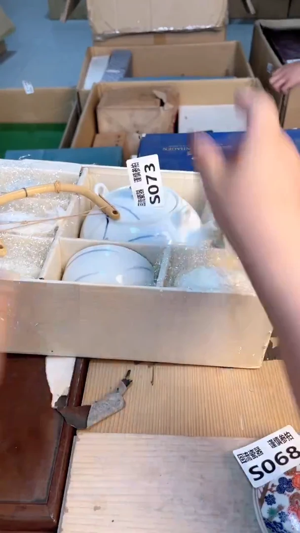 瓷片闪购闪购闪购闪购