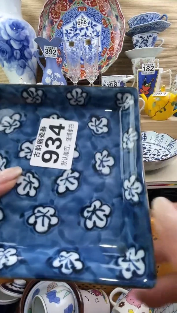 摆件宁*摆件瓷器瓷器瓷器