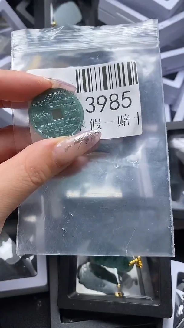 吊坠(不含链)未镶嵌翡翠3985