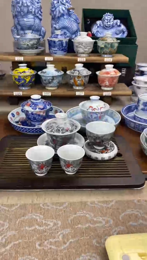 【闪购商品】墨彩麒麟踏浪三件套+2客杯