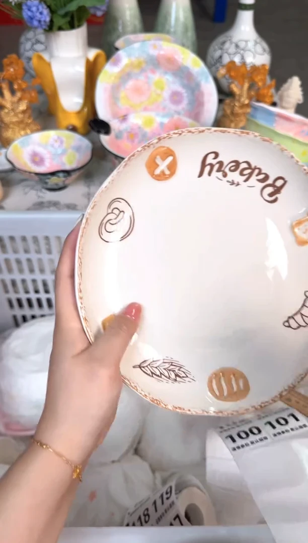 瓷片099默认微瑕15包邮库存1件