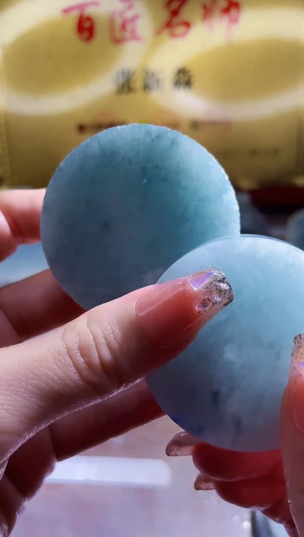 翡翠挂件未镶嵌小梦21多样性发其一