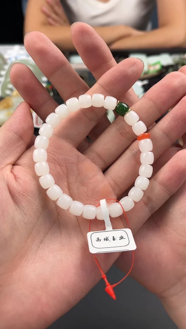 未镶嵌手串和田玉且末天泰白玉直切手串卡8微色差