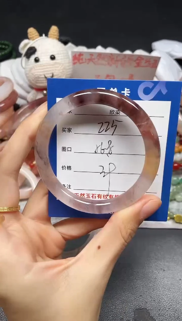 未镶嵌手镯石英质玉225