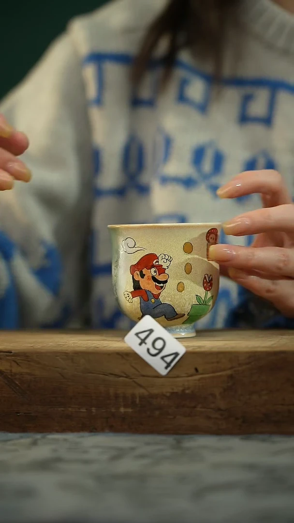 【闪购商品】瓷片新品！设计师手绘卡通系列/松针极光主人杯