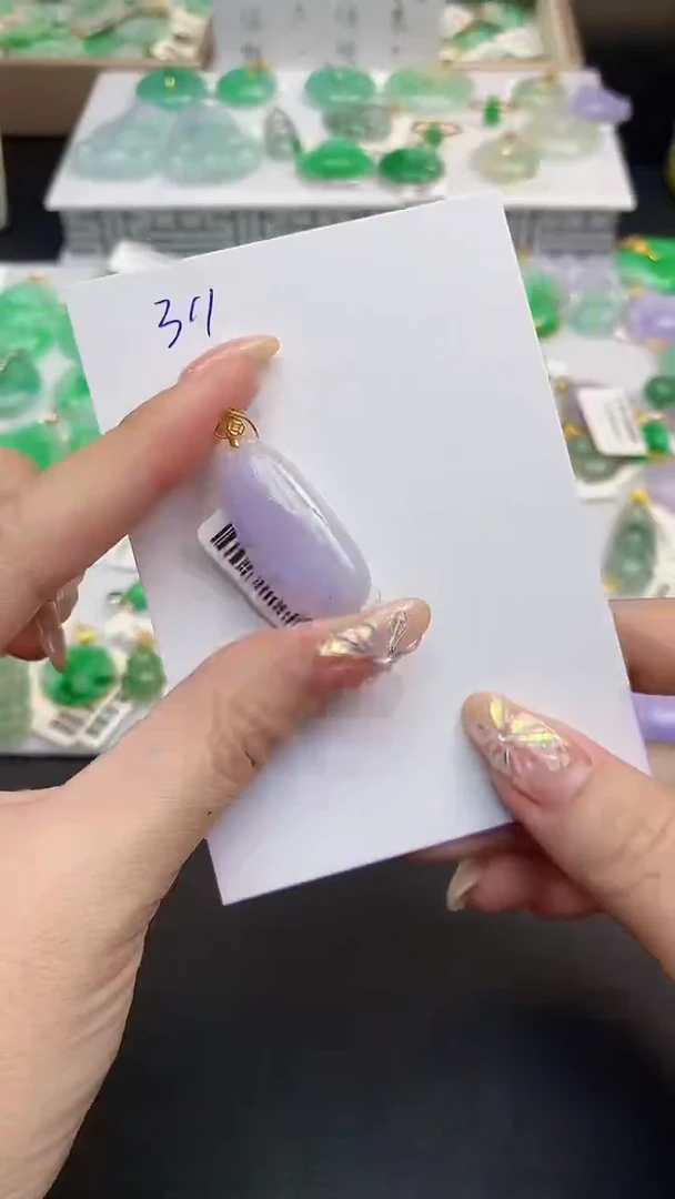 颈饰18K金镶嵌翡翠天然缅甸A货翡翠