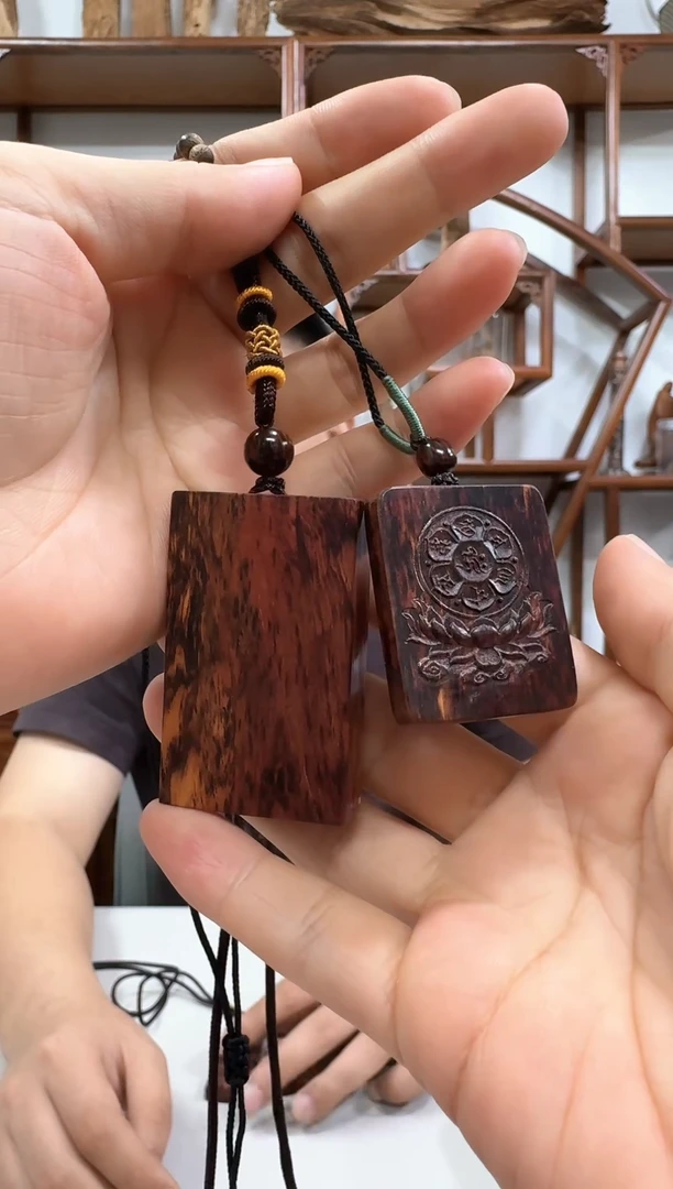 降真香无事牌尖峰岭 降真香雕刻牌 两块一起发