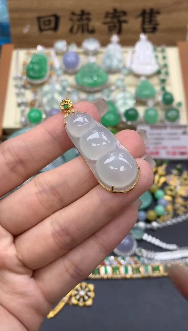 【闪购商品】翡翠颈饰18K金镶嵌523-中国好珍宝