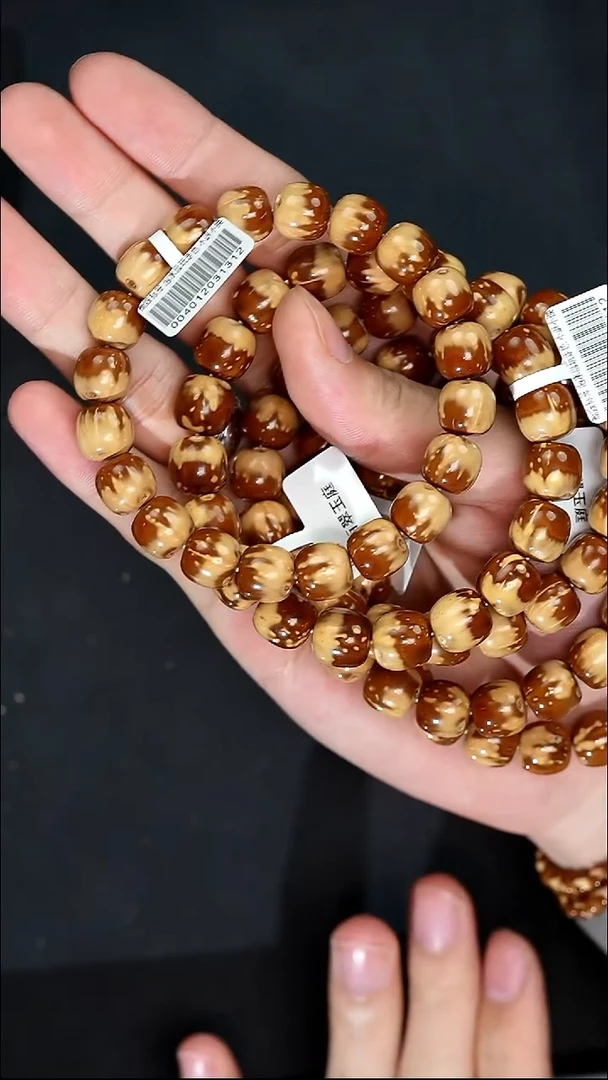 手串紫金鼠1312熊猫半实心老型卡10+尺寸