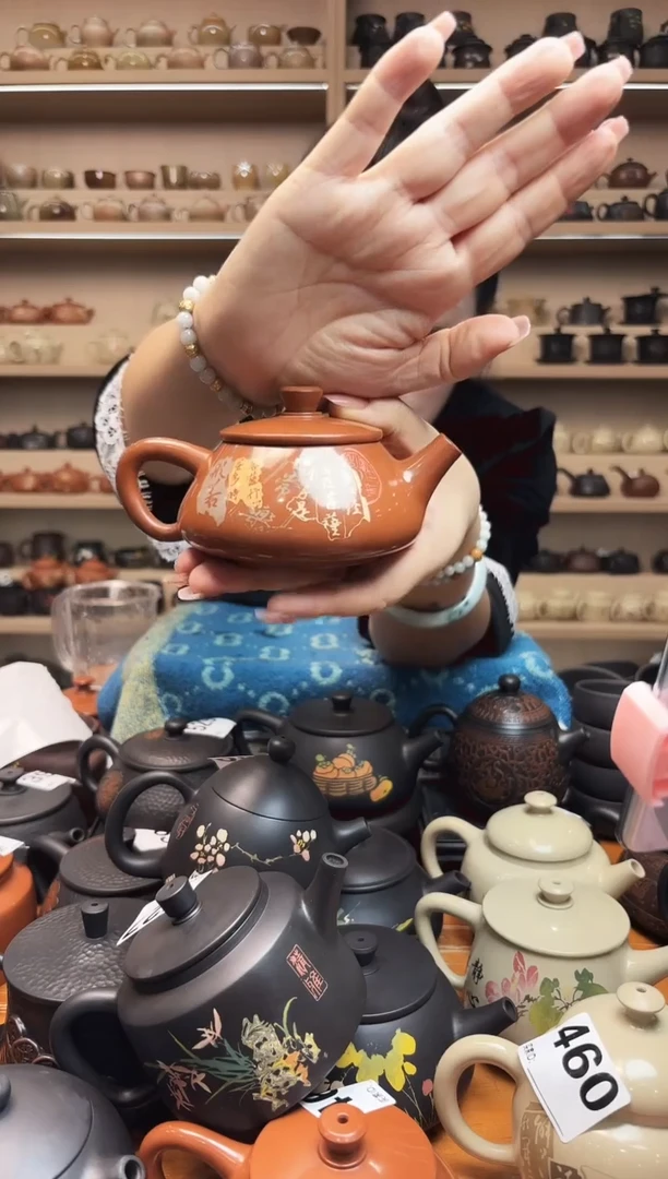 壶完品 复烧彩填亮光石瓢壶  210cc  533