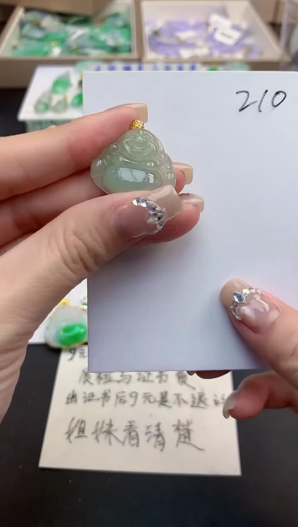 颈饰18K金镶嵌翡翠天然缅甸a货翡翠