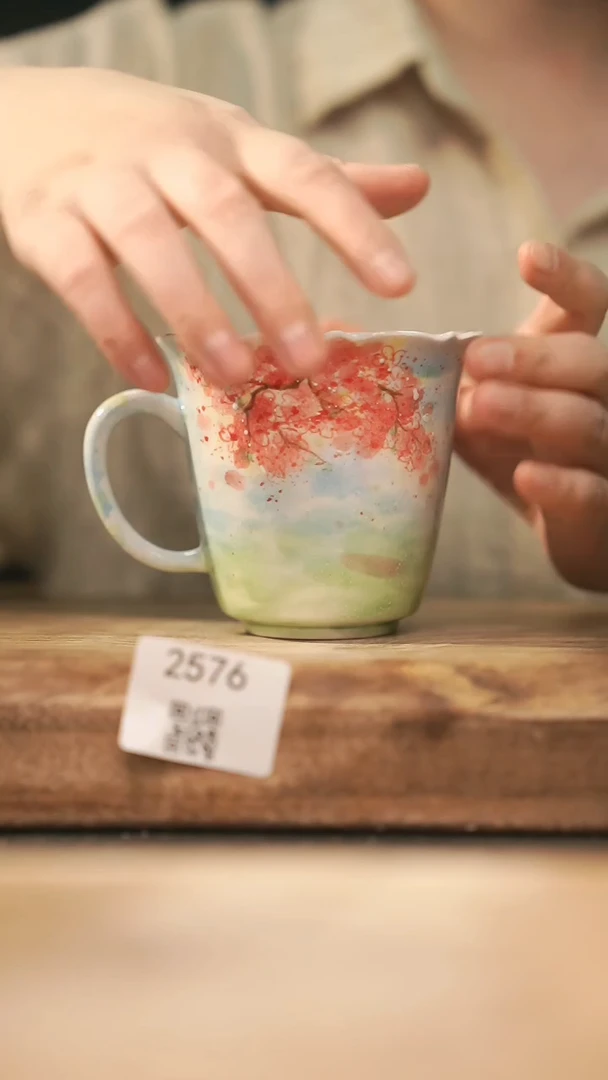 【落单孤品】福利/杯子@@2576