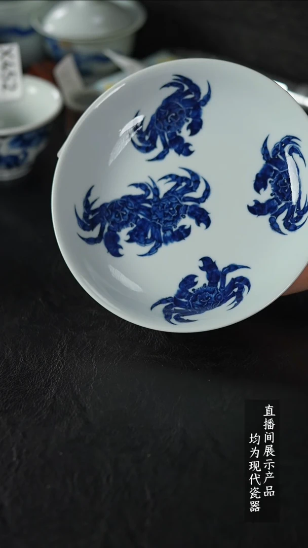 瓷片X456家庭瓷器日用摆件