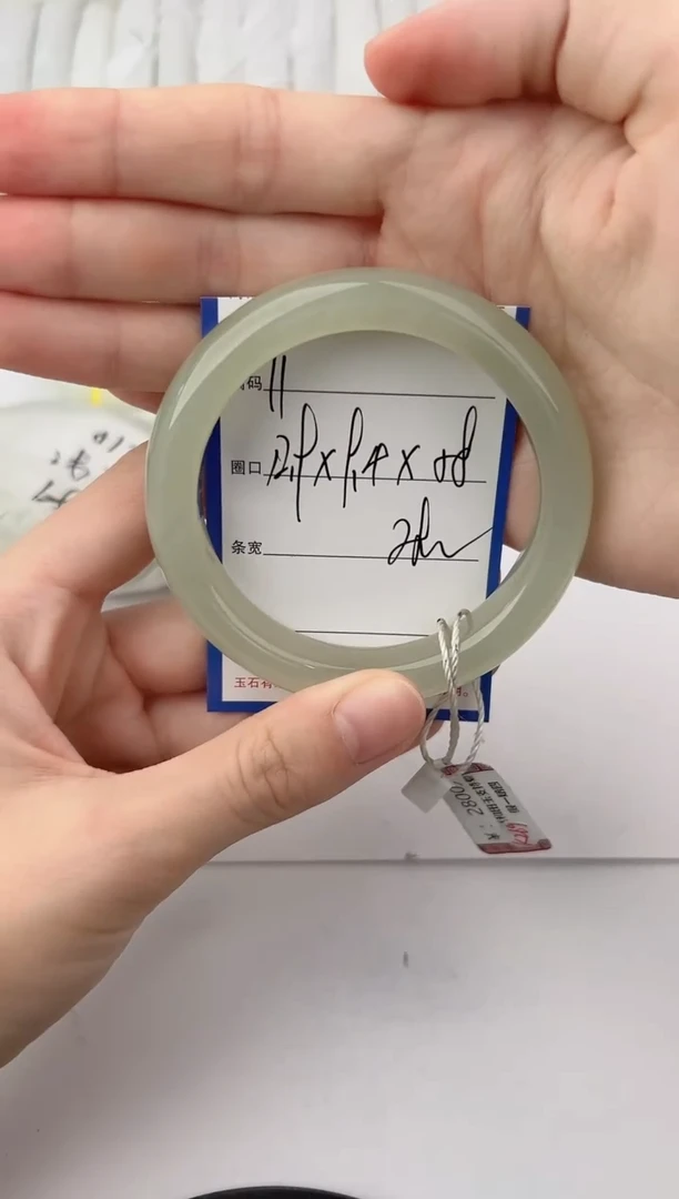 未镶嵌手镯和田玉71颜色微差无瑕疵