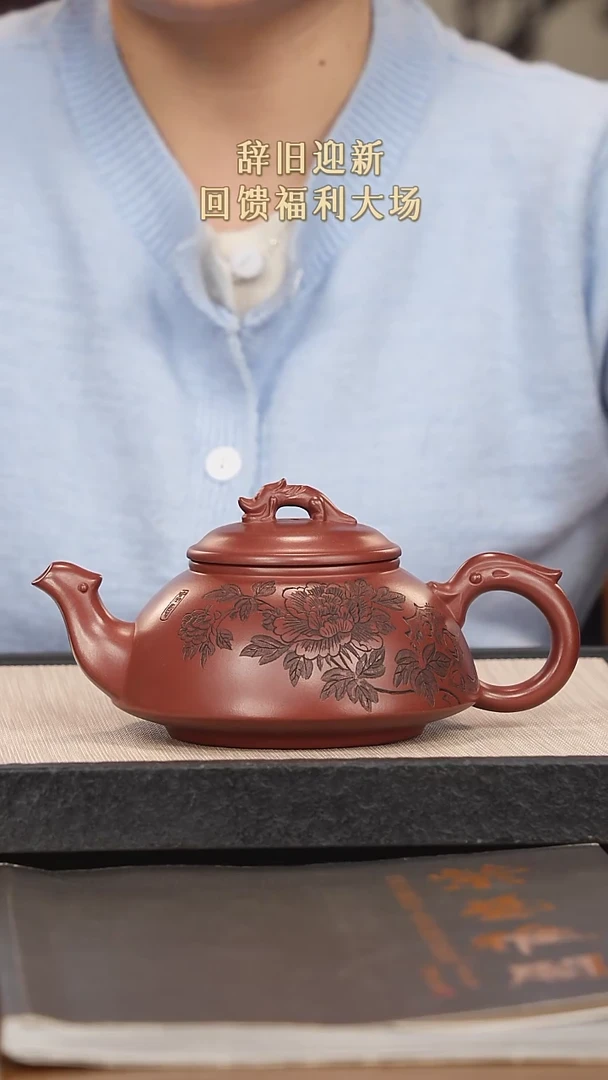 【闪购商品】紫砂茶壶紫砂紫砂紫砂