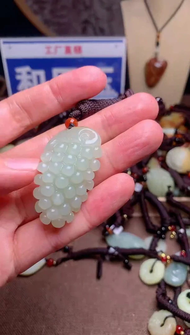 【闪购商品】和田玉颈饰未镶嵌1
