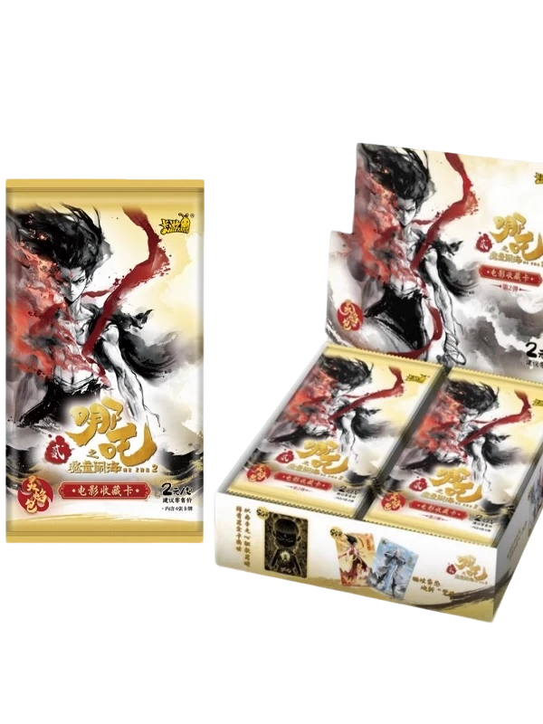 新人浮浮哪吒之魔童闹海灵焰包 第2弹卡牌盲盒(代拆)