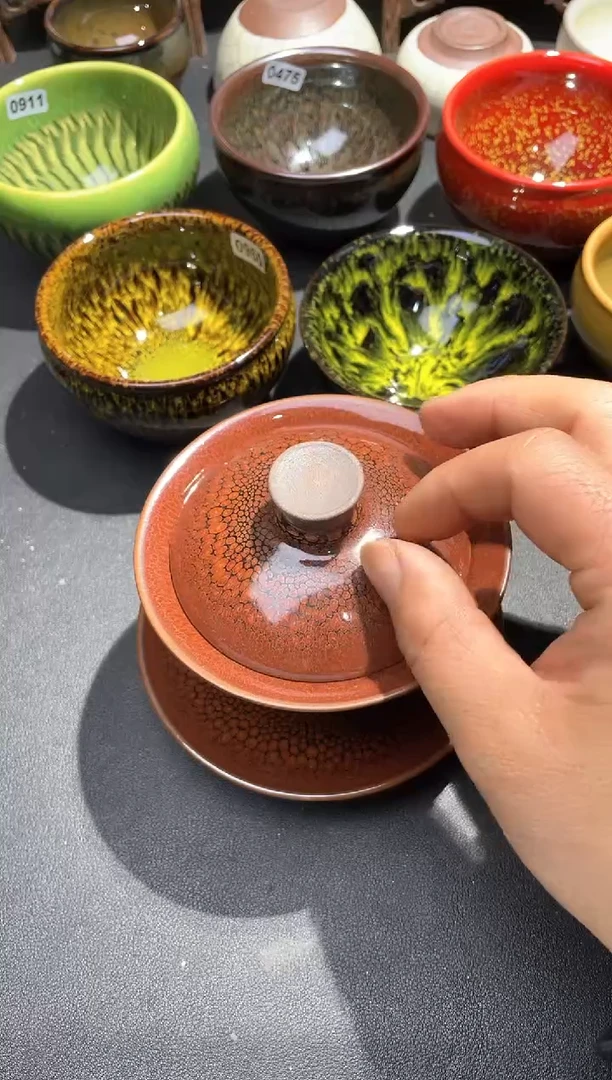 【闪购商品】茶盏3才盖碗高端茶器主人杯