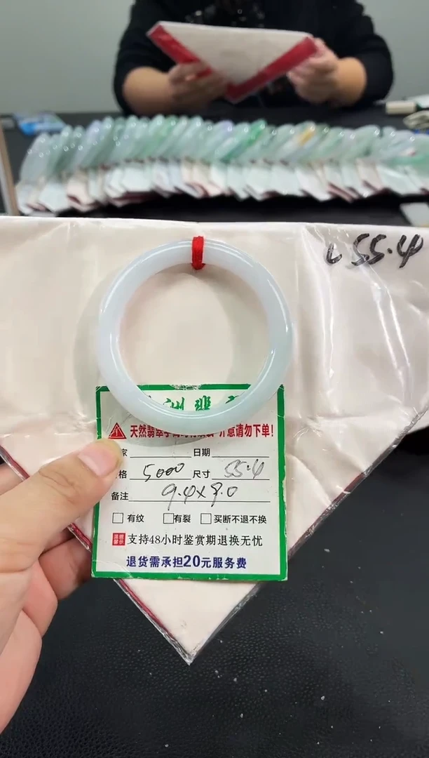 未镶嵌手镯翡翠缅甸翡翠手镯32