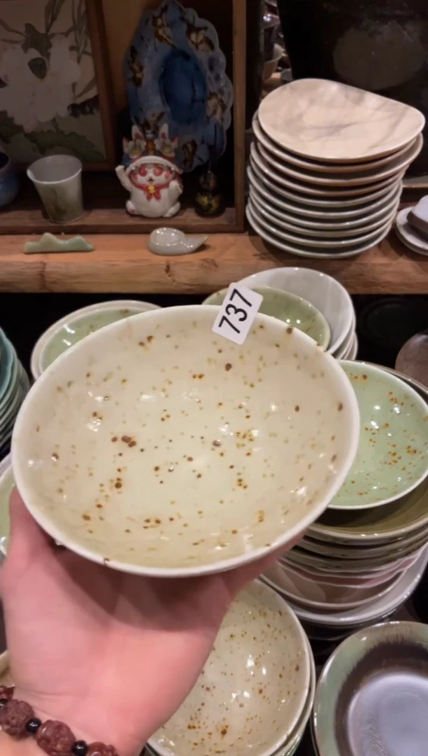 瓷片妍*737麻点敞口碗1个
