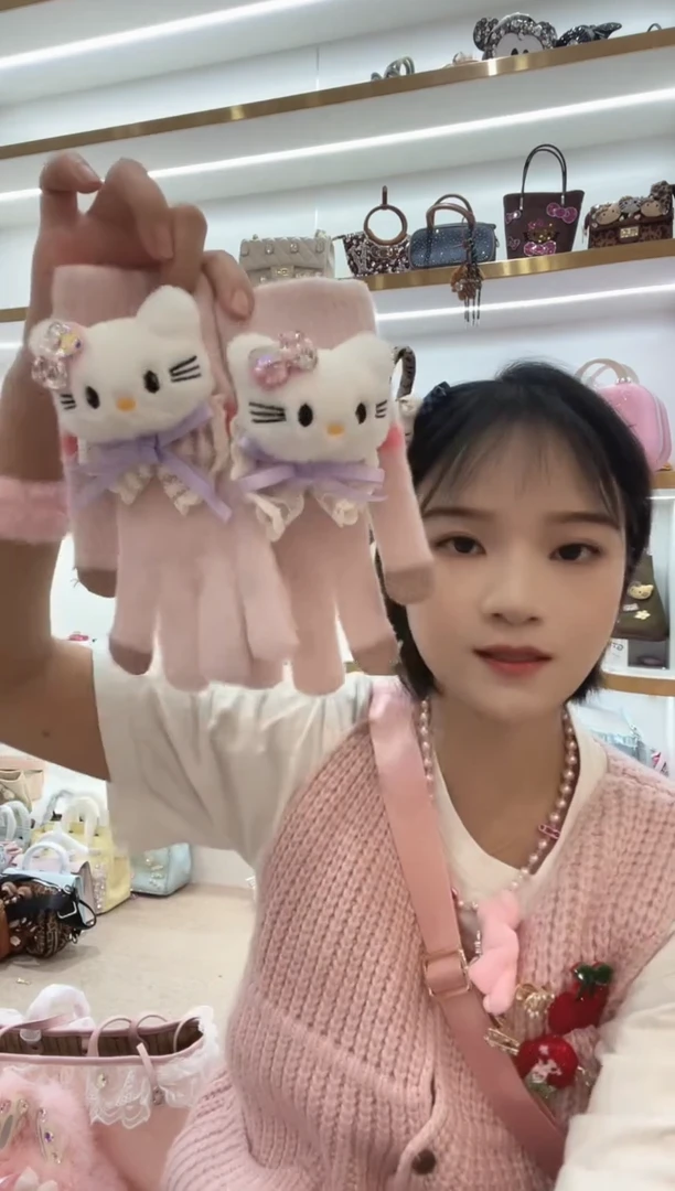 PVC格格家定制女包8677