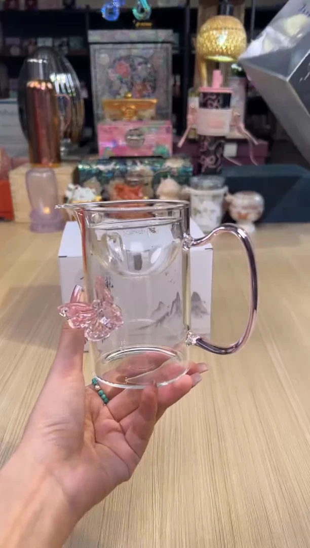 68粉蝴蝶公道杯